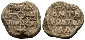 (Lead 9.35g 23mm) Byzantine Seal circa 7-12 century AD