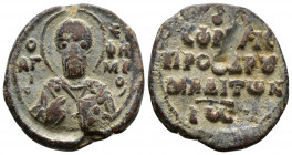(Lead 10.30g 24mm) Byzantine Seal circa 7-12 century AD