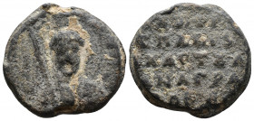 (Lead 13.75g 26mm) Byzantine Seal circa 7-12 century AD