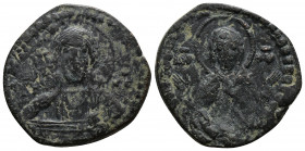 (Bronze, 5.47gr 28mm) Justinian I the Great (AD 527-565). AE follis. Theoupolis (Antioch)(?), AD 536-537. 
Diademed, draped, and cuirassed bust right ...