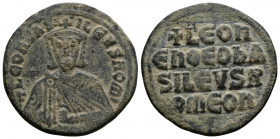 (Bronze, 6.29gr 27mm) Leo VI Ae Nummus. Constantinople, AD 886-912. 
+ LEON bASILEVS ROM, crowned facing bust, holding akakia 
Rev.+ LEOn/En ΘΕΟ bA/SI...