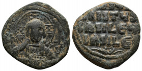(Bronze, 8.25gr 27mm) Constantine X Ducas. 1059-1067. AE Follis. Constantinople 
 Christ standing facing on footstool, wearing nimbus and holding Book...