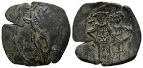 Bronze, 1.73gr 23mm) Michael VIII Palaeologus AD 1261-1282. Constantinople Trachy AE.
 The Virgin, nimbate, standing slightly left, orans 
Rev. [X-O M...