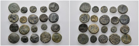 (Bronze, 54.33g) 20 ancients Pıeces. Sold as seen.