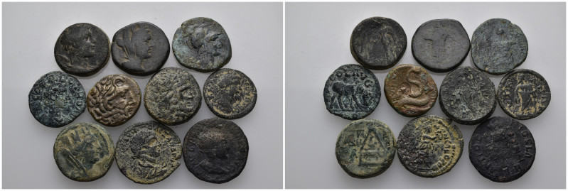 (Bronze, 63.58g) 10 ancients Pıeces. Sold as seen.