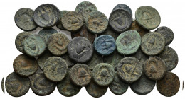 (Bronze, 145.64g) 40 ancients Pıeces. Sold as seen.