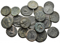 (Bronze, 74.49g) 20 ancients Pıeces. Sold as seen.