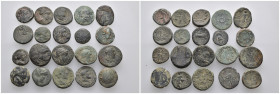 (Bronze, 70.35g) 20 ancients Pıeces. Sold as seen.