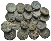 (Bronze, 75.86g) 20 ancients Pıeces. Sold as seen.