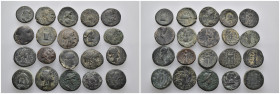 (Bronze, 72.74g) 20 ancients Pıeces. Sold as seen.