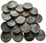 (Bronze, 87.80g) 20 ancients Pıeces. Sold as seen.