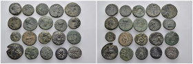 (Bronze, 76.27g) 20 ancients Pıeces. Sold as seen.
