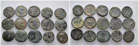(Bronze, 94.99g) 15 ancients Pıeces. Sold as seen.