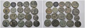 (Bronze, 51.92g) 20 ancients Pıeces. Sold as seen.