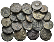 (Bronze, 75.17g) 20 ancients Pıeces. Sold as seen.