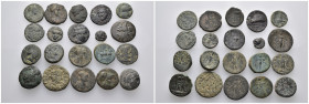 (Bronze, 74.95g) 20 ancients Pıeces. Sold as seen.