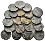 (Bronze, 87.22g) 20 ancients Pıeces. Sold as seen.