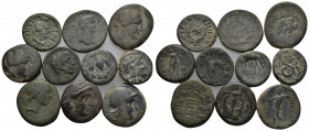 (Bronze, 44.66g) 10 ancients Pıeces. Sold as seen.