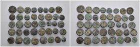 (Bronze, 50.21g) 40 ancients Pıeces. Sold as seen.