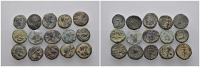 (Bronze, 31.11g) 15 ancients Pıeces. Sold as seen.