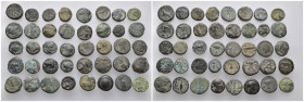 (Bronze, 51.41g) 40 ancients Pıeces. Sold as seen.