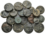 (Bronze, 71.54g) 20 ancients Pıeces. Sold as seen.