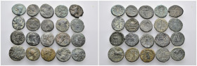 (Bronze, 72.38g) 20 ancients Pıeces. Sold as seen.