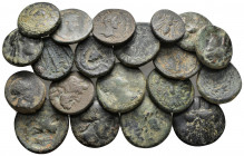 (Bronze, 85.37g) 20 ancients Pıeces. Sold as seen.