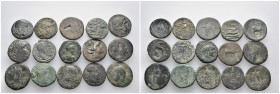 (Bronze, 86.56g) 15 ancients Pıeces. Sold as seen.