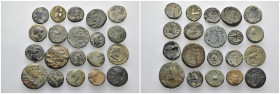 (Bronze, 61.45g) 20 ancients Pıeces. Sold as seen.