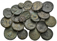(Bronze, 65.13g) 20 ancients Pıeces. Sold as seen.