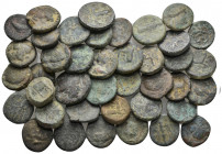 (Bronze, 75.91g) 40 ancients Pıeces. Sold as seen.