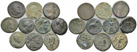 (Bronze, 72.66g) 10 ancients Pıeces. Sold as seen.