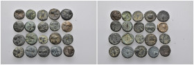 (Bronze, 22.76g) 20 ancients Pıeces. Sold as seen.