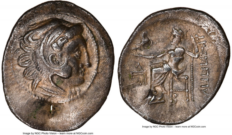 EASTERN EUROPE. Uncertain Celtic Tribe. Ca. 2nd century BC. AR drachm (18mm, 11h...