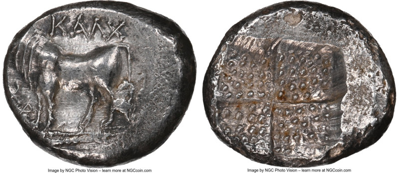 BITHYNIA. Calchedon. Ca. 387/6-340 BC. AR drachm (15mm). NGC Choice VF, brushed....