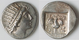 CARIAN ISLANDS. Rhodes. Ca. 88-84 BC. AR drachm (15mm, 2.73 gm, 12h). Choice XF. Plinthophoric standard, Philon, magistrate. Radiate head of Helios ri...