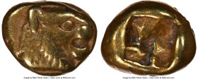 LYDIAN KINGDOM. Alyattes or Walwet (ca. 610-546 BC). EL 1/12 stater or hemihecte (8mm, 1.17 gm). NGC VF. Sardes mint. Head of roaring lion right, radi...