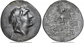 CAPPADOCIAN KINGDOM. Ariarathes V (ca. 163-130 BC). AR drachm (20mm, 12h). NGC Choice VF. Eusebeia under Mount Argaeus, dated Year 33 (130/29 BC). Dia...