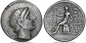 SELEUCID KINGDOM. Antiochus II Theos (261-246 BC). AR tetradrachm (29mm, 6h). NGC Choice Fine. Seleucia on the Tigris. Diademed head of Antiochus I ri...