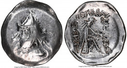 PARTHIAN KINGDOM. Phriapatios-Mithradates I (ca. 185-132 BC). AR drachm (22mm, 11h). NGC VF. Hekatompylos. Head of king left, wearing bashlyk / ΒΑΣΙΛΕ...