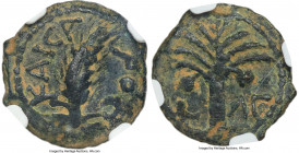 JUDAEA. Roman Procurators. Coponius (AD 6-9). AE prutah (15mm, 2.00 gm, 11h). NGC VF 5/5 - 3/5, repatinated. Jerusalem, dated Regnal Year 36 of August...