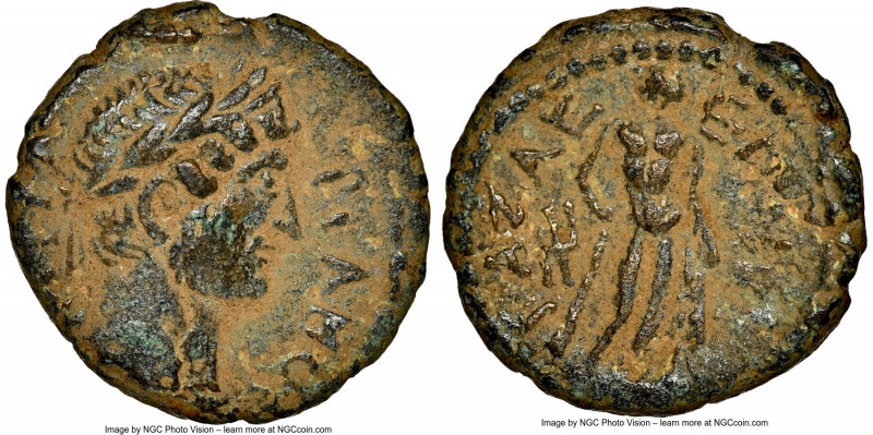 JUDAEA. Gaza. Hadrian (AD 117-138). AE (17mm, 3.91 gm, 11h). NGC XF 4/5 - 3/5, r...