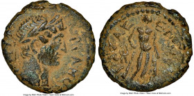 JUDAEA. Gaza. Hadrian (AD 117-138). AE (17mm, 3.91 gm, 11h). NGC XF 4/5 - 3/5, repatinated. Dated Regnal Year 5 and Civic Year 194 (AD 133/4). A K-A T...