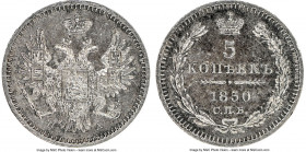 Nicholas I 5 Kopecks 1850 CПБ-ПA MS61 NGC, St. Petersburg mint, KM-C163. 

HID09801242017

© 2022 Heritage Auctions | All Rights Reserved