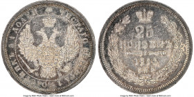 Alexander II 25 Kopecks 1856 CПБ-ФБ MS61 NGC, St. Petersburg mint, KM-C166.1. 

HID09801242017

© 2022 Heritage Auctions | All Rights Reserved