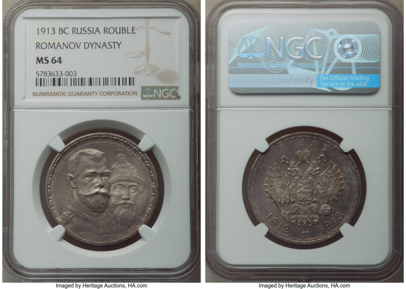 Nicholas II "Romanov Dynasty" Rouble 1913-BC MS64 NGC, St. Petersburg mint, KM-Y...