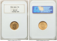Nicholas II gold 5 Roubles 1904-AP MS63 NGC, St. Petersburg mint, KM-Y62. AGW 0.1245 oz. 

HID09801242017

© 2022 Heritage Auctions | All Rights Reser...