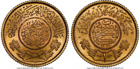 Abd Al-Aziz Bin Sa'ud gold Guinea AH 1370 (1950) MS66 NGC, KM36, Fr-1. One year type. AGW 0.2355 oz. 

HID09801242017

© 2022 Heritage Auctions | All ...
