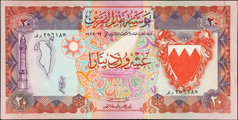 BAHRAIN. Bahrain Monetary Agency. 20 Dinars, 1973. P-11a. Fine.
Estimate: $250....